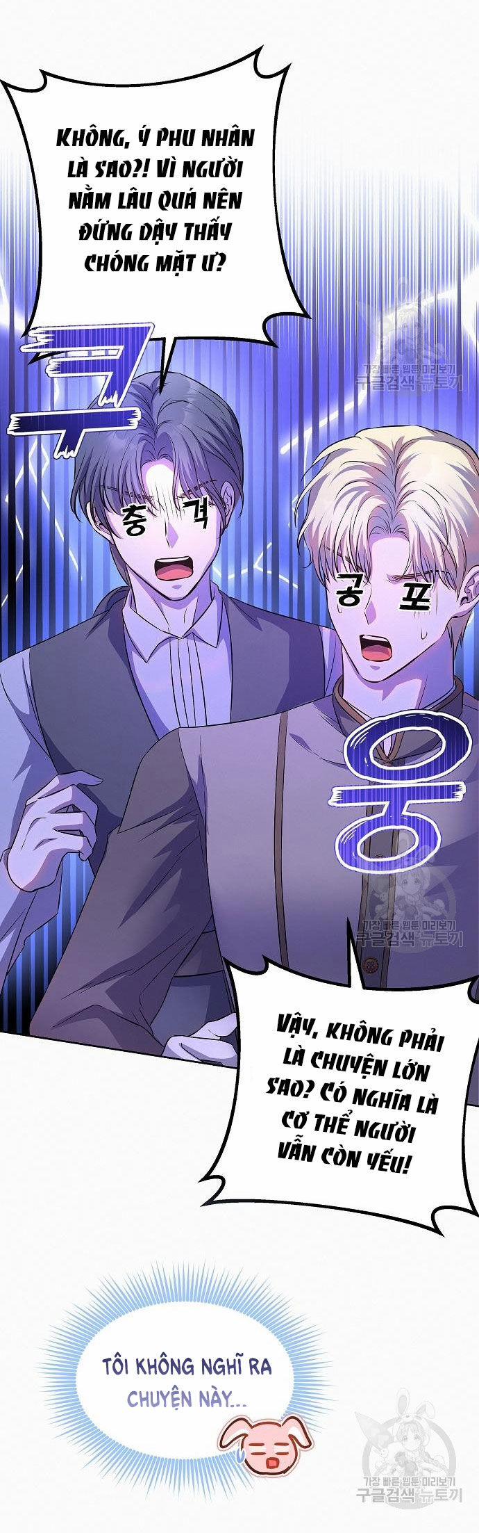 Có Lẽ Tôi Đã Sai Lầm Khi Kết Hôn 17.1 trang 10