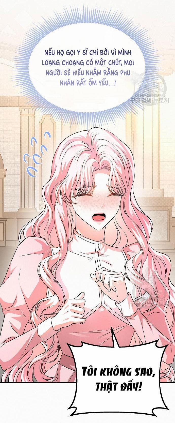 Có Lẽ Tôi Đã Sai Lầm Khi Kết Hôn 17.1 trang 13