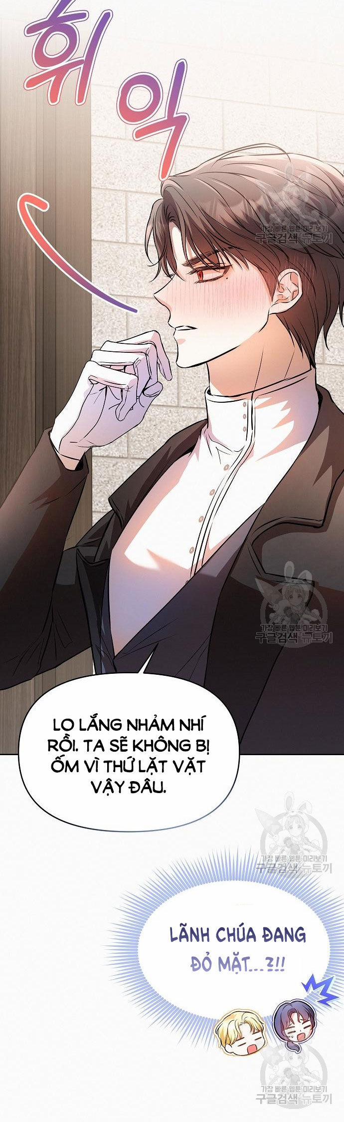 Có Lẽ Tôi Đã Sai Lầm Khi Kết Hôn 17.1 trang 21