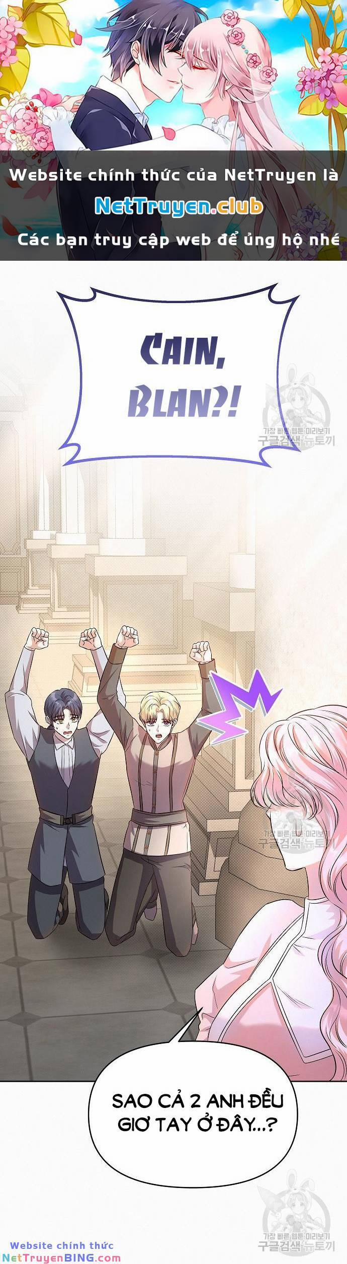 Có Lẽ Tôi Đã Sai Lầm Khi Kết Hôn 17 trang 0