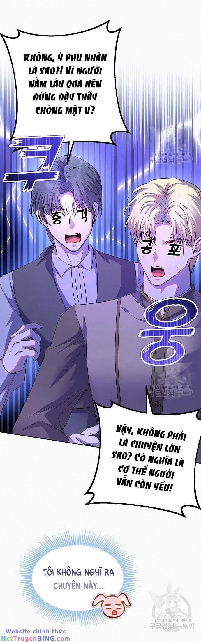 Có Lẽ Tôi Đã Sai Lầm Khi Kết Hôn 17 trang 10