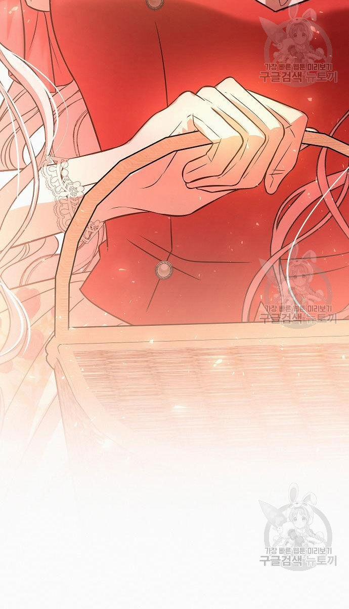 Có Lẽ Tôi Đã Sai Lầm Khi Kết Hôn 18.2 trang 11