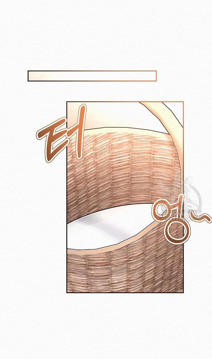 Có Lẽ Tôi Đã Sai Lầm Khi Kết Hôn 18.2 trang 7