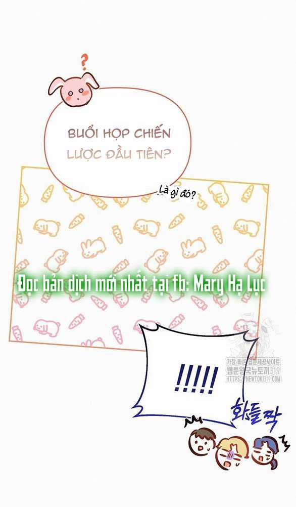 Có Lẽ Tôi Đã Sai Lầm Khi Kết Hôn 19.1 trang 11