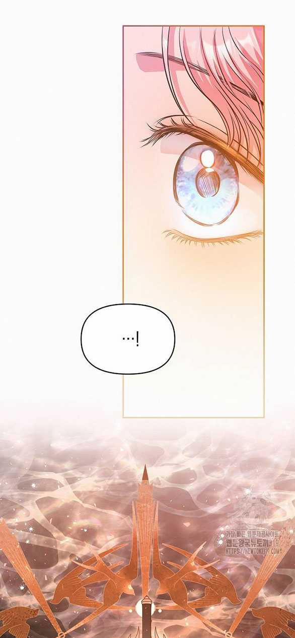 Có Lẽ Tôi Đã Sai Lầm Khi Kết Hôn 19.1 trang 5