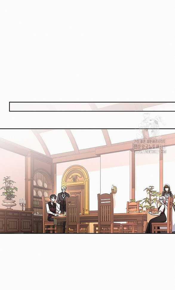 Có Lẽ Tôi Đã Sai Lầm Khi Kết Hôn 19.2 trang 14