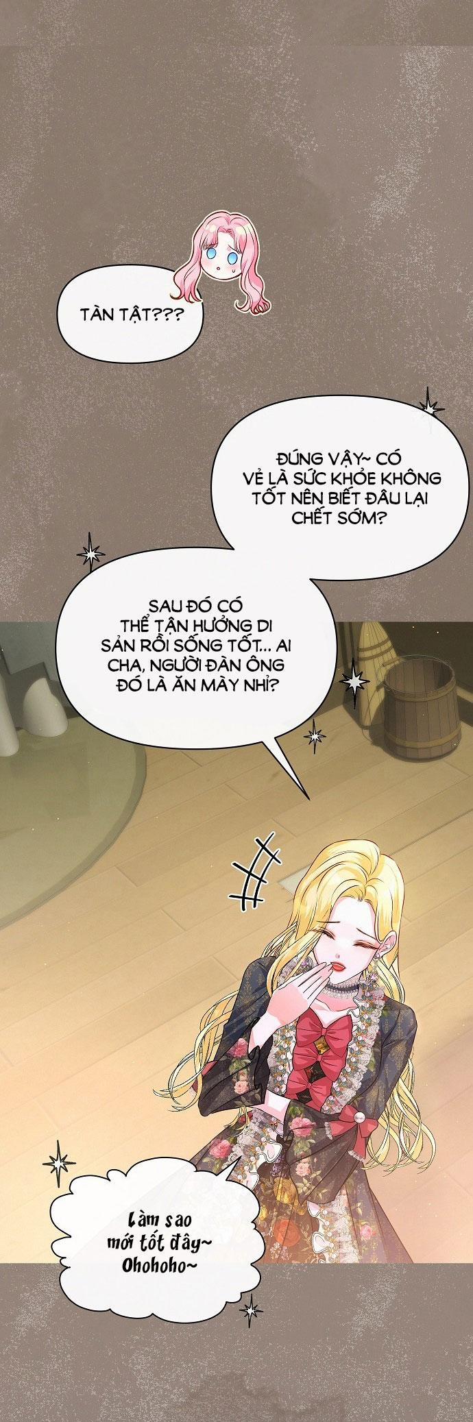 Có Lẽ Tôi Đã Sai Lầm Khi Kết Hôn 2.2 trang 0