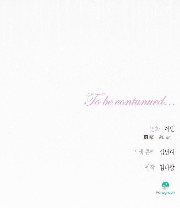 Có Lẽ Tôi Đã Sai Lầm Khi Kết Hôn 2.2 trang 41