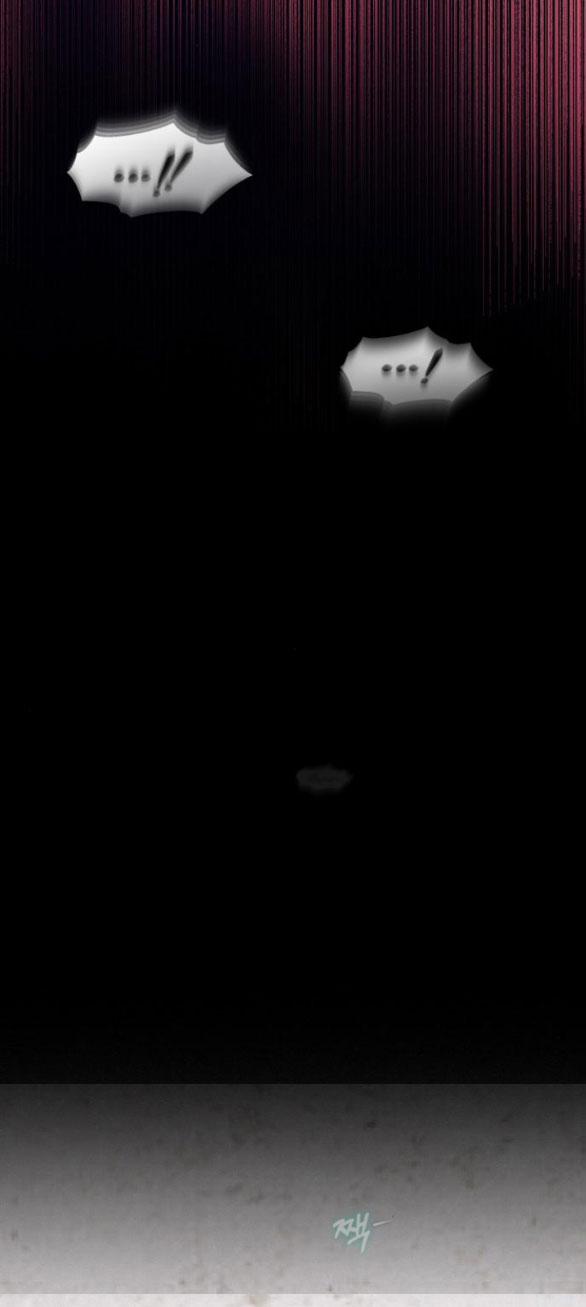 Có Lẽ Tôi Đã Sai Lầm Khi Kết Hôn 3.2 trang 24