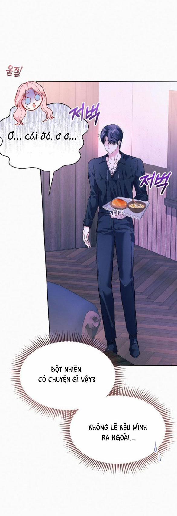 Có Lẽ Tôi Đã Sai Lầm Khi Kết Hôn 4.2 trang 16