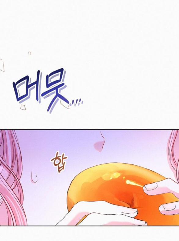 Có Lẽ Tôi Đã Sai Lầm Khi Kết Hôn 4.2 trang 26