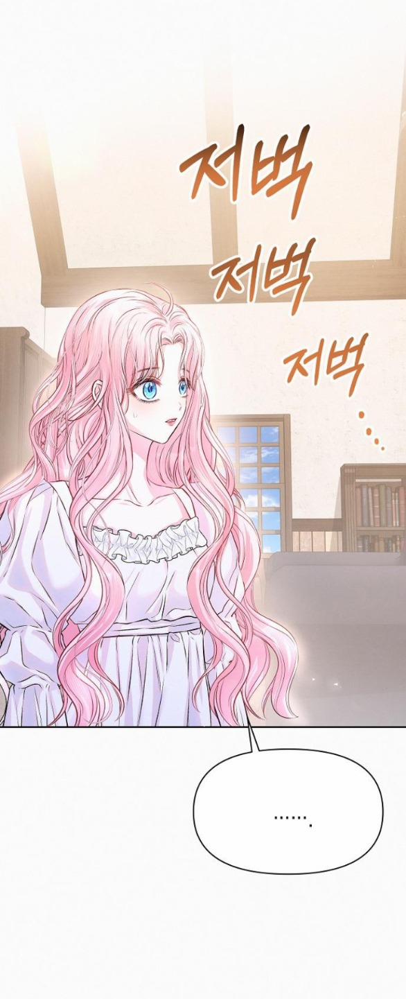 Có Lẽ Tôi Đã Sai Lầm Khi Kết Hôn 5.1 trang 11