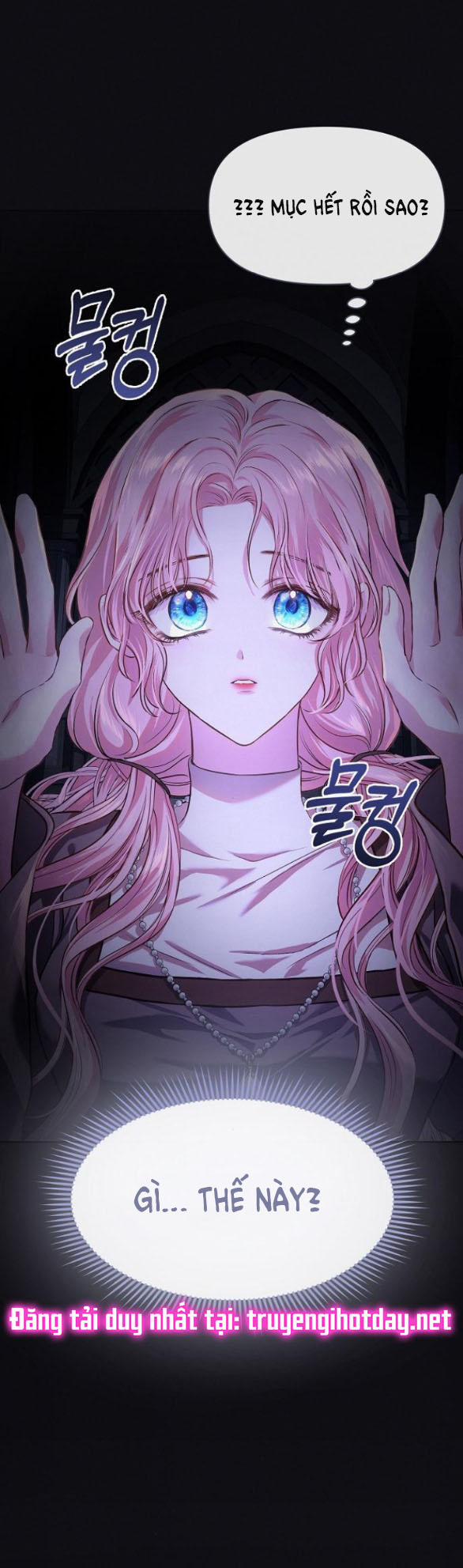 Có Lẽ Tôi Đã Sai Lầm Khi Kết Hôn 5.2 trang 21