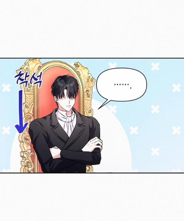 Có Lẽ Tôi Đã Sai Lầm Khi Kết Hôn 7.1 trang 5