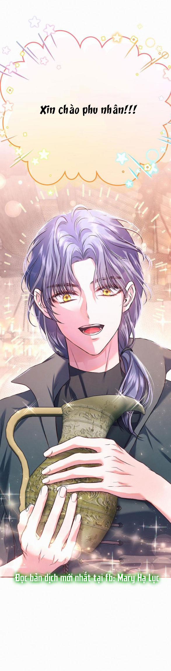 Có Lẽ Tôi Đã Sai Lầm Khi Kết Hôn 8.1 trang 0