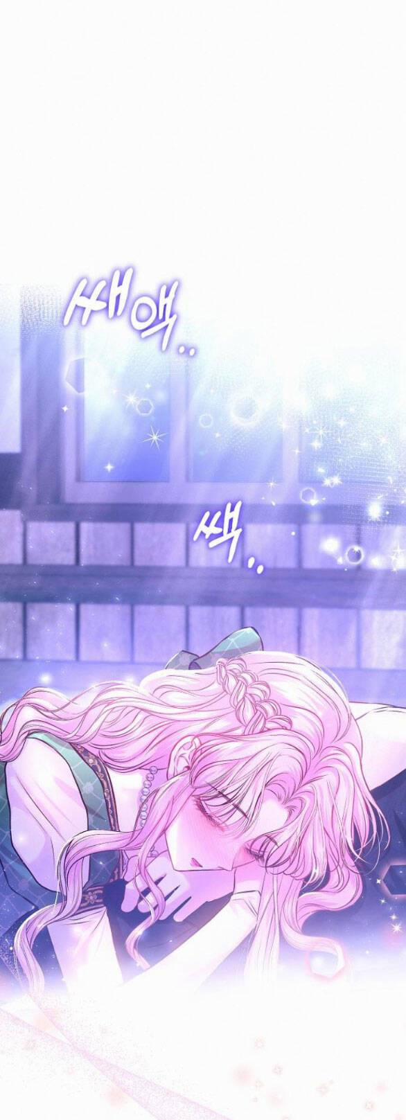 Có Lẽ Tôi Đã Sai Lầm Khi Kết Hôn 9.1 trang 48