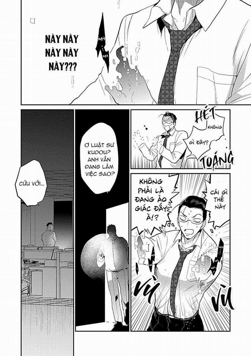 Có Lẽ Tôi Sẽ Chết Đói Nếu Không Được Hắn Ôm Ấp~ Kế Hoạch Trao Lại Vương Quyền Của Một Incubus~ 1 trang 11