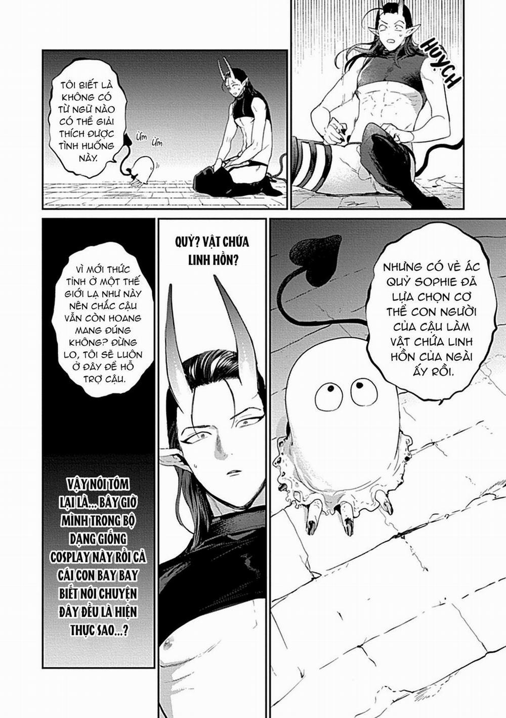 Có Lẽ Tôi Sẽ Chết Đói Nếu Không Được Hắn Ôm Ấp~ Kế Hoạch Trao Lại Vương Quyền Của Một Incubus~ 1 trang 21