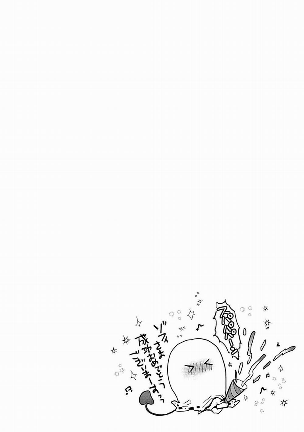 Có Lẽ Tôi Sẽ Chết Đói Nếu Không Được Hắn Ôm Ấp~ Kế Hoạch Trao Lại Vương Quyền Của Một Incubus~ 1 trang 41