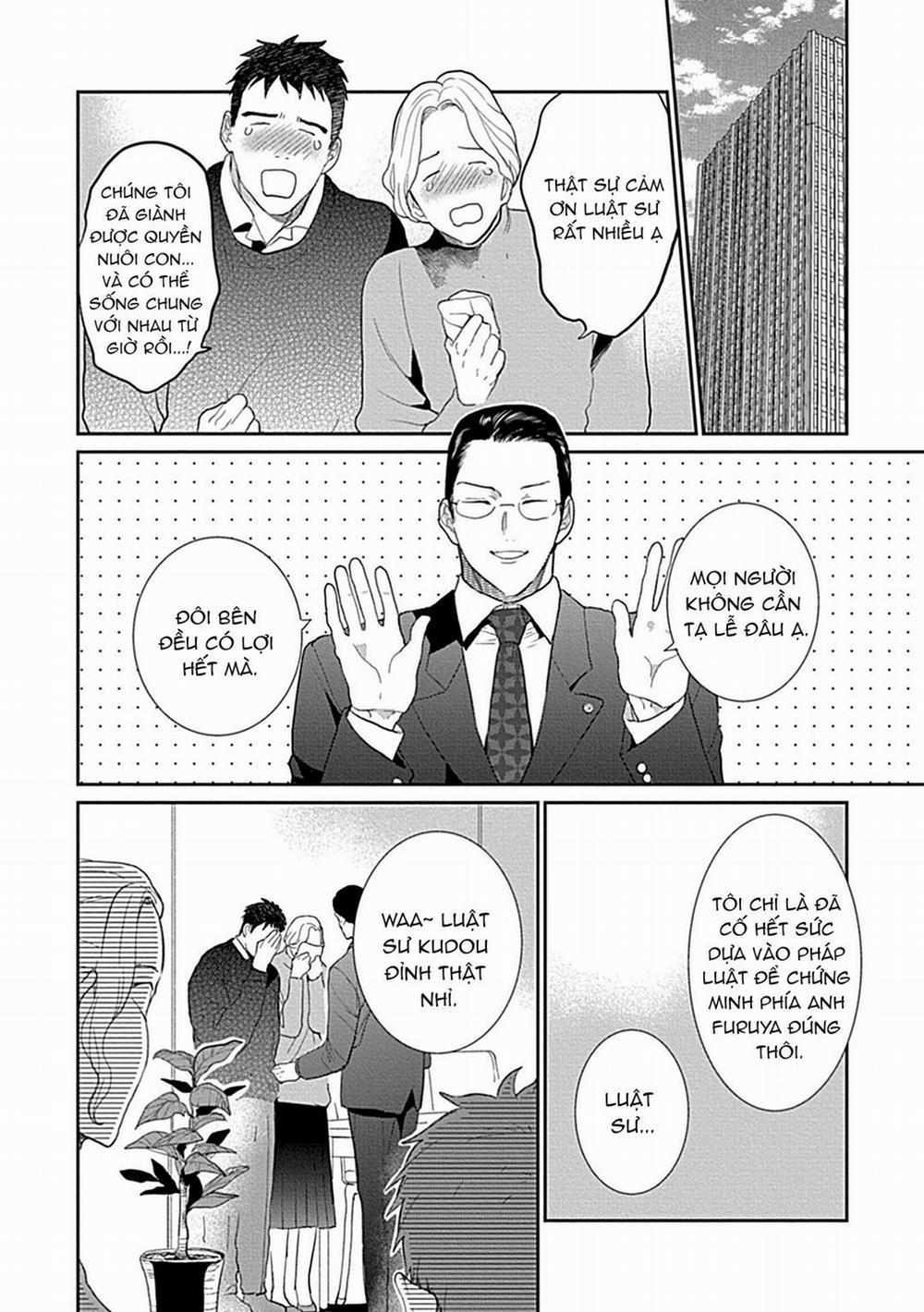 Có Lẽ Tôi Sẽ Chết Đói Nếu Không Được Hắn Ôm Ấp~ Kế Hoạch Trao Lại Vương Quyền Của Một Incubus~ 1 trang 7