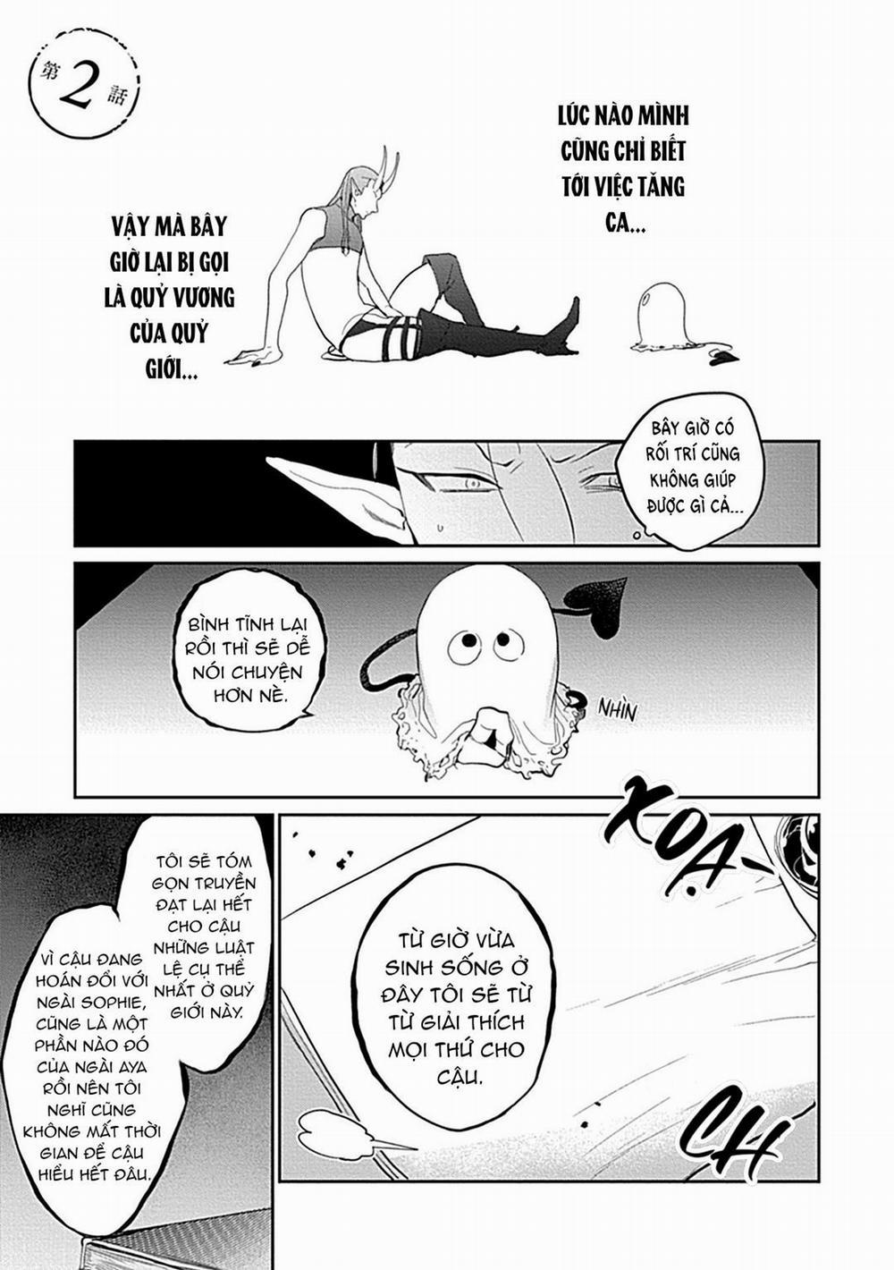 Có Lẽ Tôi Sẽ Chết Đói Nếu Không Được Hắn Ôm Ấp~ Kế Hoạch Trao Lại Vương Quyền Của Một Incubus~ 2 trang 0