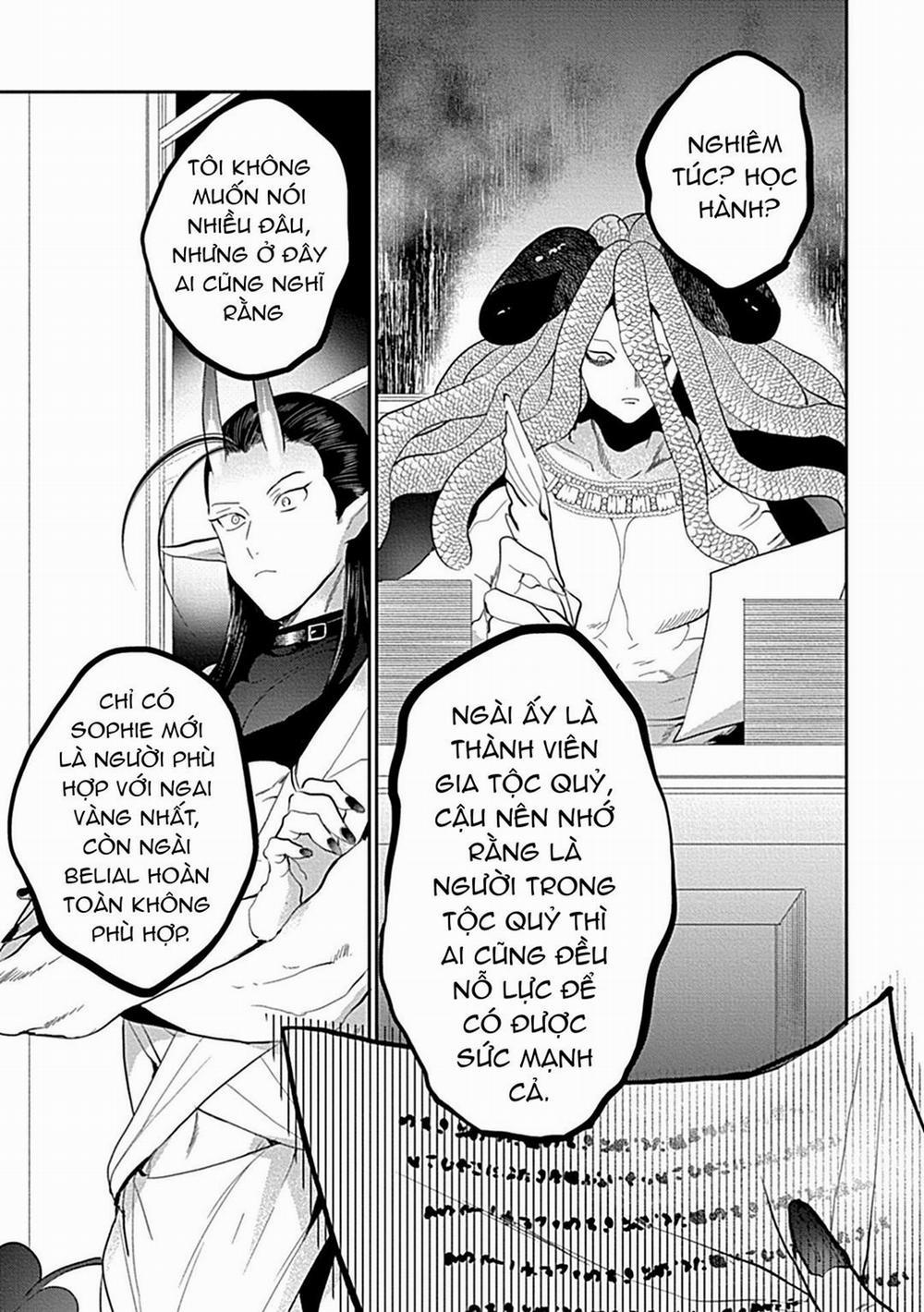 Có Lẽ Tôi Sẽ Chết Đói Nếu Không Được Hắn Ôm Ấp~ Kế Hoạch Trao Lại Vương Quyền Của Một Incubus~ 4 trang 12