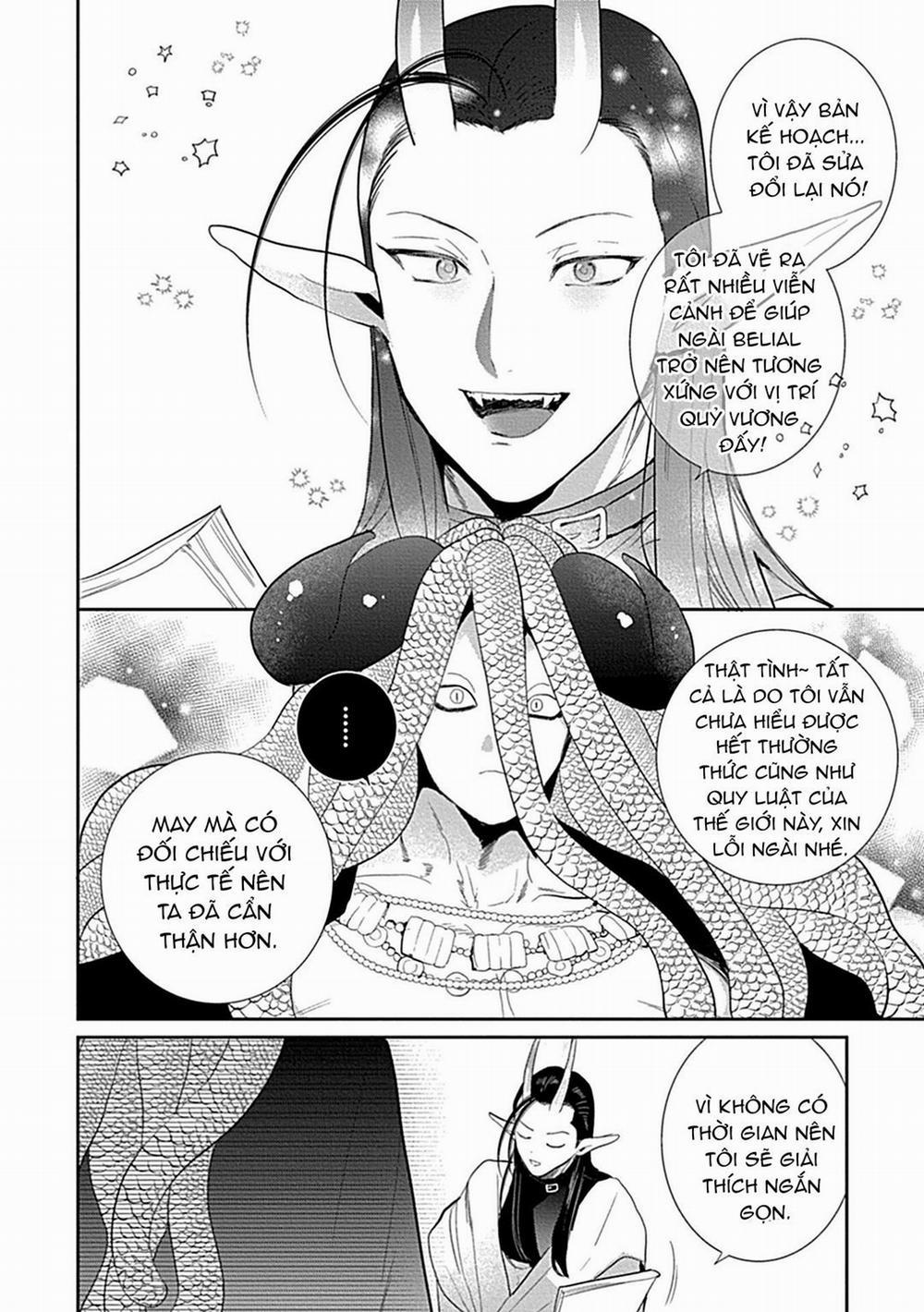 Có Lẽ Tôi Sẽ Chết Đói Nếu Không Được Hắn Ôm Ấp~ Kế Hoạch Trao Lại Vương Quyền Của Một Incubus~ 4 trang 21