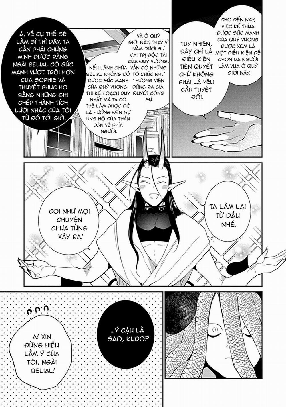 Có Lẽ Tôi Sẽ Chết Đói Nếu Không Được Hắn Ôm Ấp~ Kế Hoạch Trao Lại Vương Quyền Của Một Incubus~ 4 trang 22