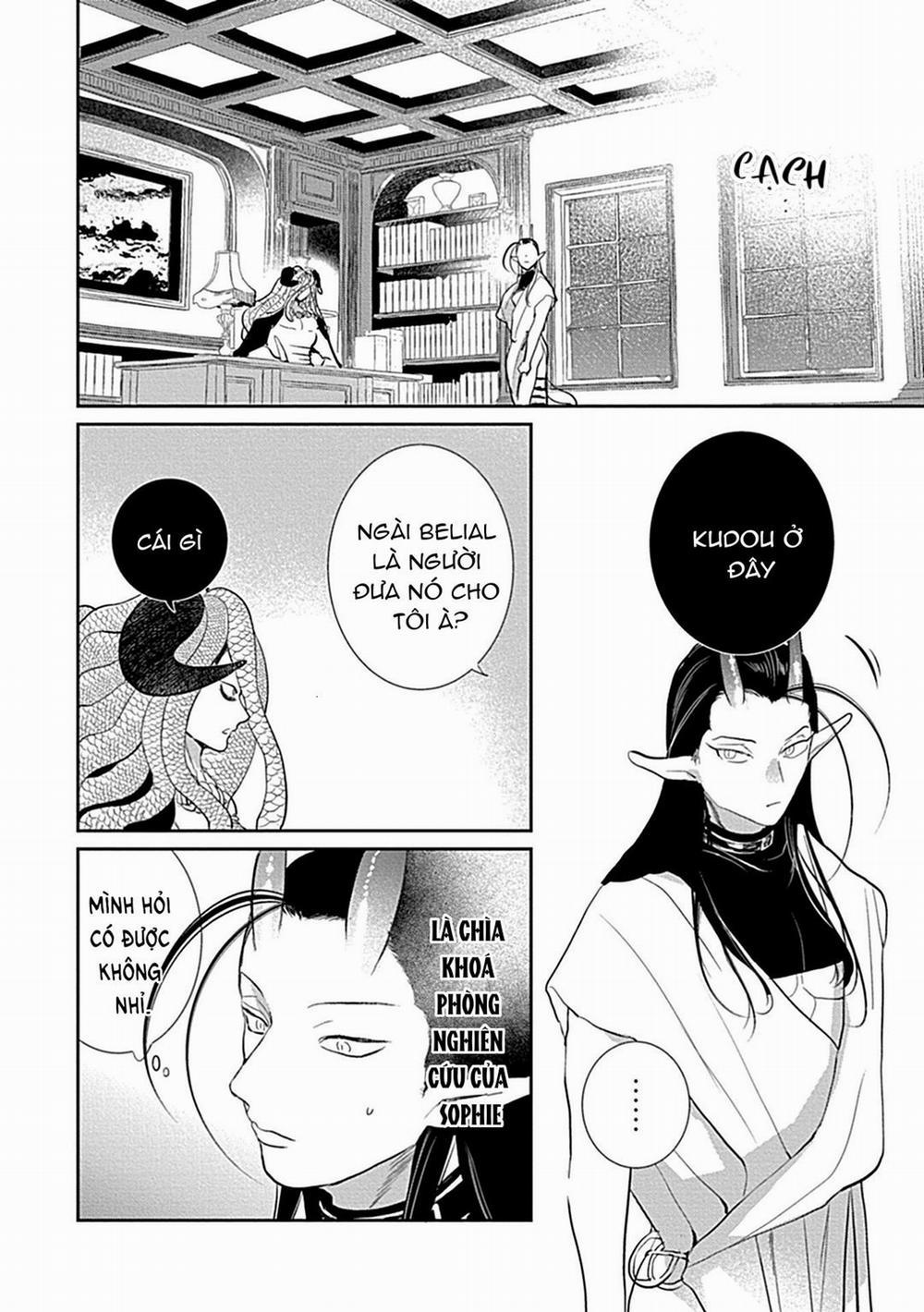 Có Lẽ Tôi Sẽ Chết Đói Nếu Không Được Hắn Ôm Ấp~ Kế Hoạch Trao Lại Vương Quyền Của Một Incubus~ 5 trang 27