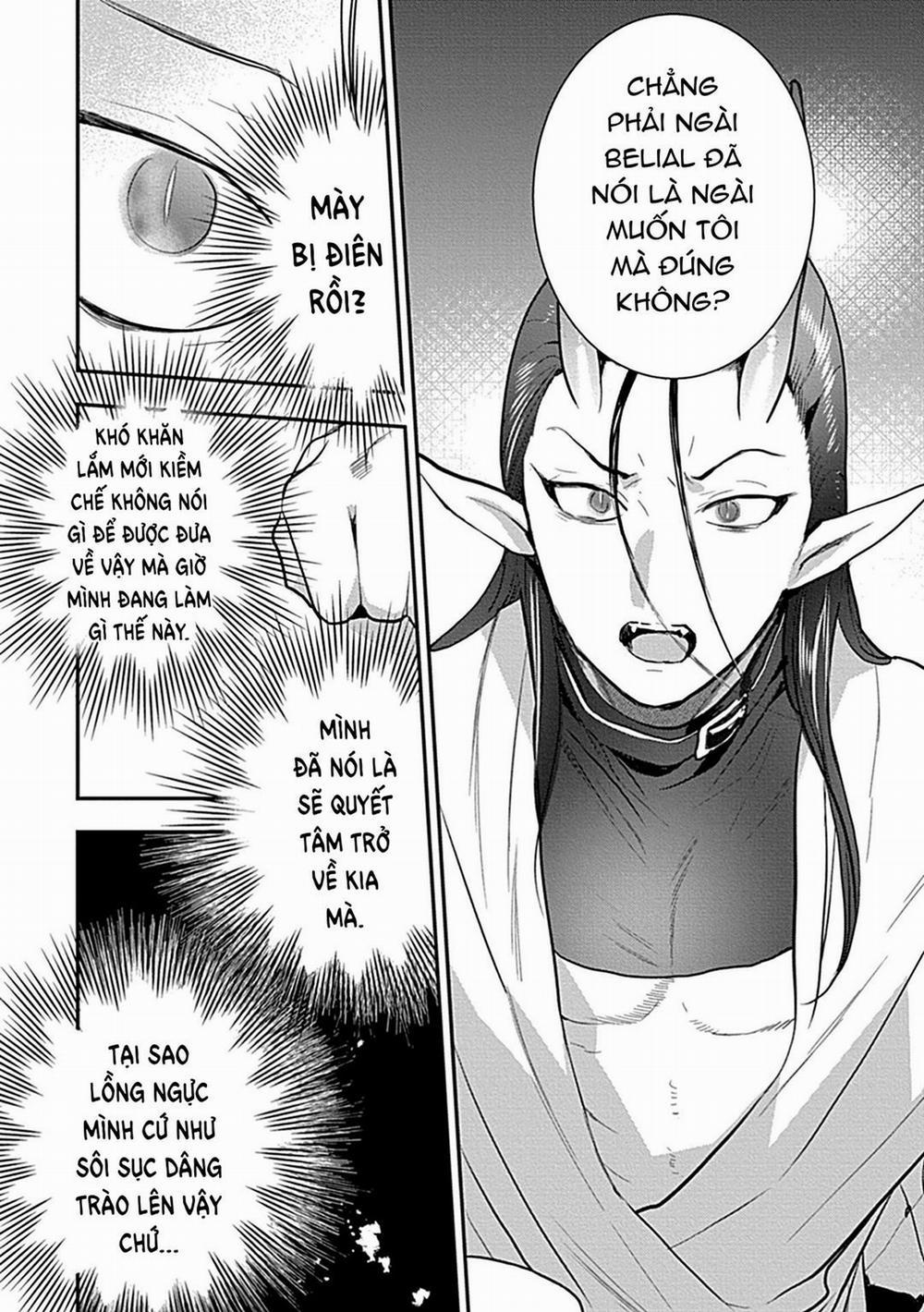 Có Lẽ Tôi Sẽ Chết Đói Nếu Không Được Hắn Ôm Ấp~ Kế Hoạch Trao Lại Vương Quyền Của Một Incubus~ 6 trang 7