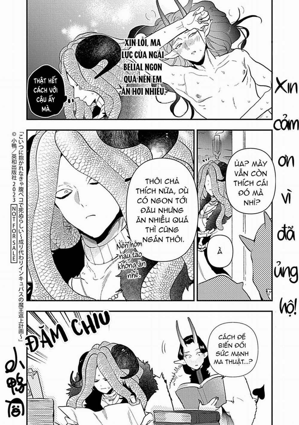 Có Lẽ Tôi Sẽ Chết Đói Nếu Không Được Hắn Ôm Ấp~ Kế Hoạch Trao Lại Vương Quyền Của Một Incubus~ 7 Ngoại truyện trang 12