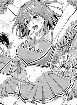 Đọc truyện tranh Cố Lên, Kokoro-chan