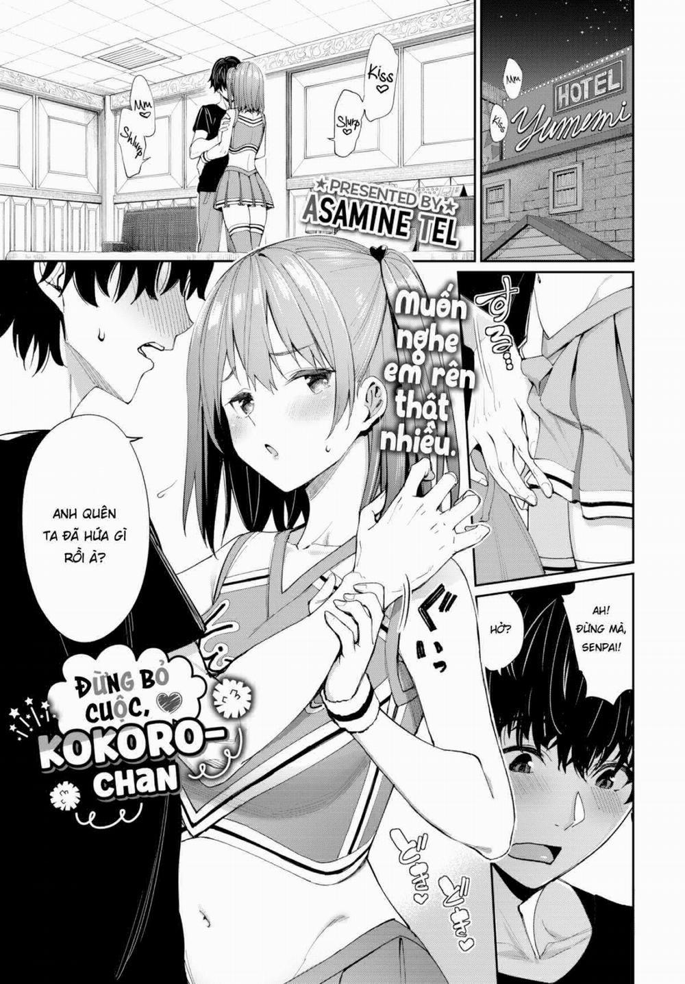Cố Lên, Kokoro-chan Oneshot trang 0