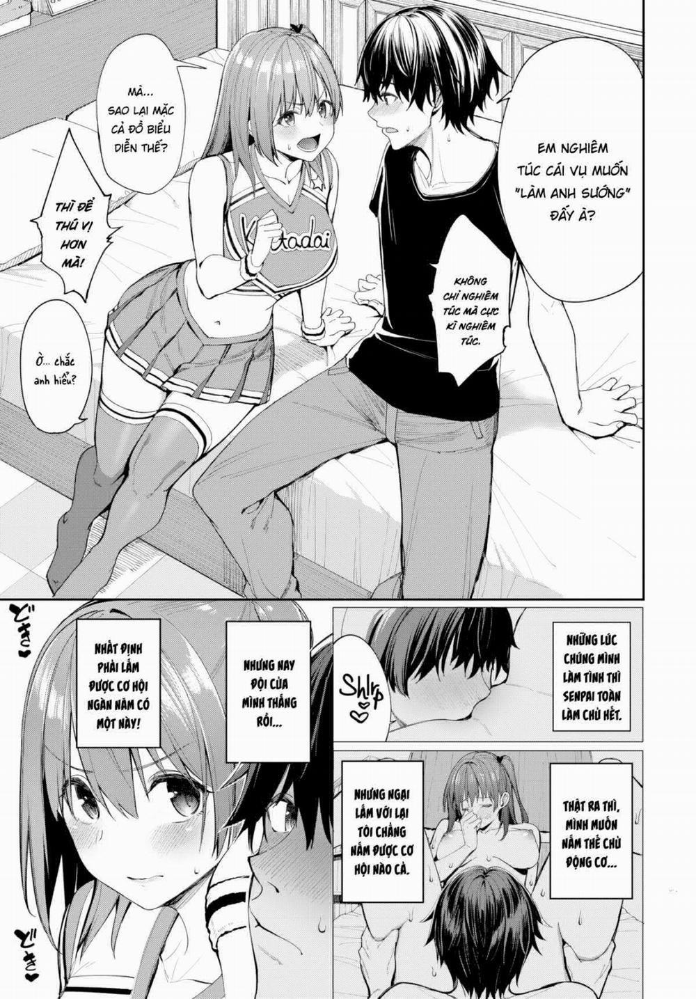 Cố Lên, Kokoro-chan Oneshot trang 2