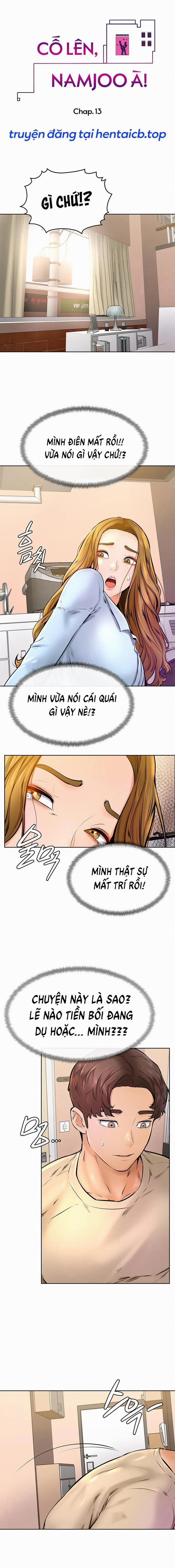 Cố Lên Nam Joo! 13 trang 0