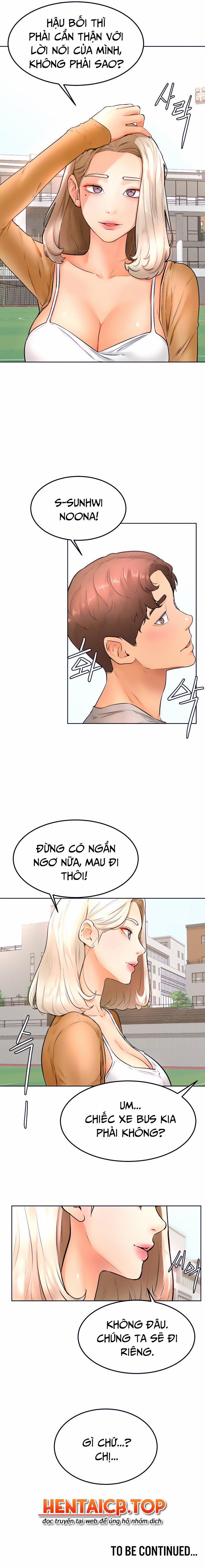 Cố Lên Nam Joo! 21 trang 7