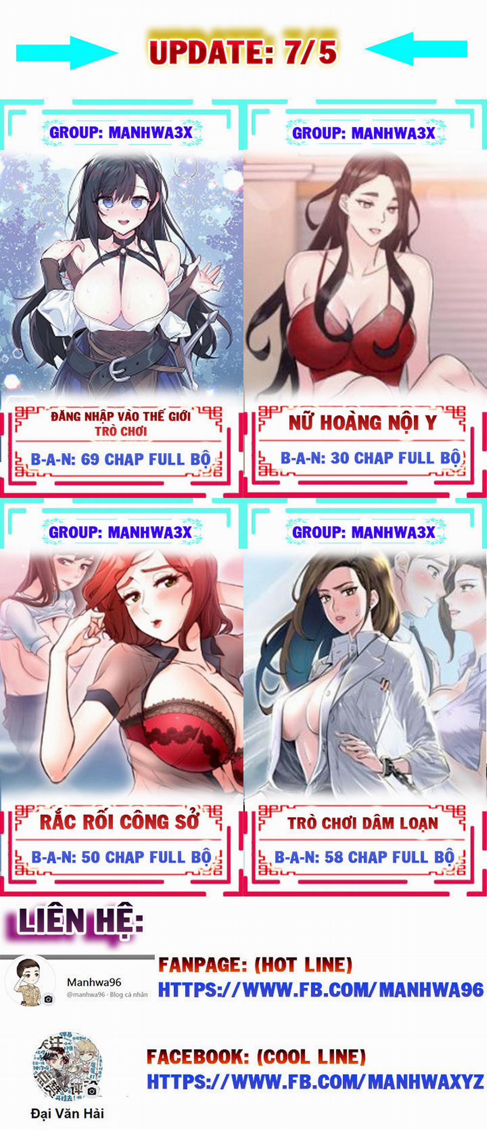 Cố Lên Nam Joo! 26 trang 12