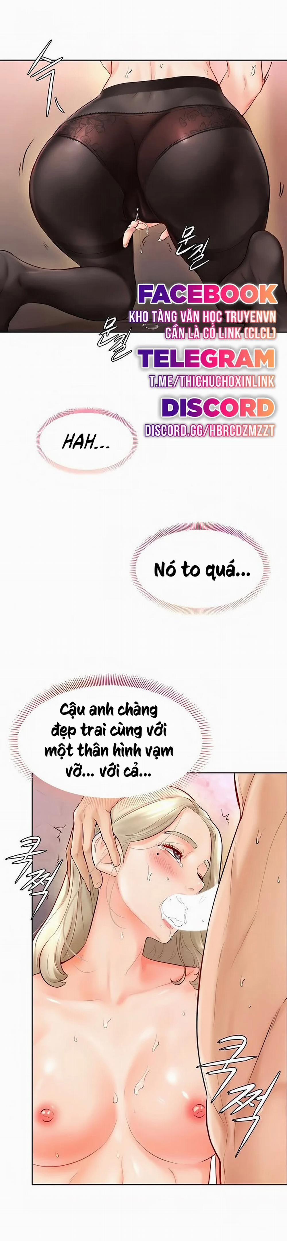 Cố Lên Nam Joo! 4 trang 11