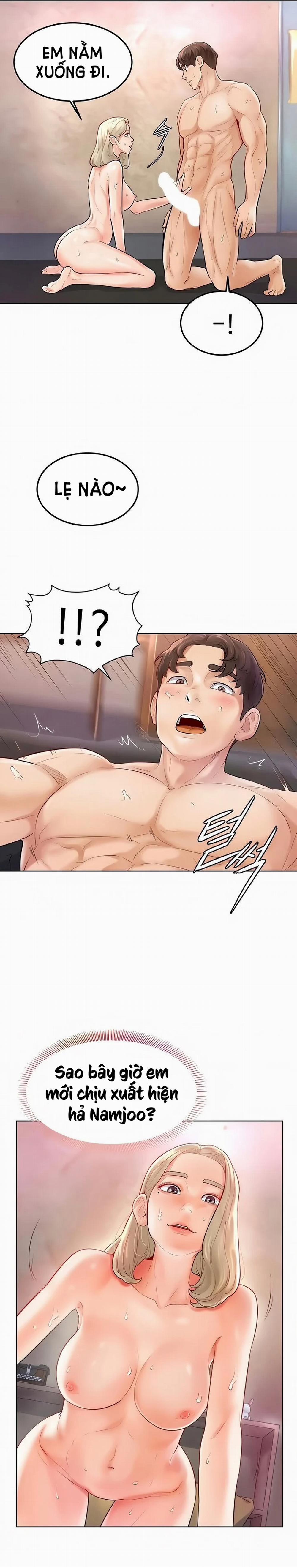 Cố Lên Nam Joo! 4 trang 14