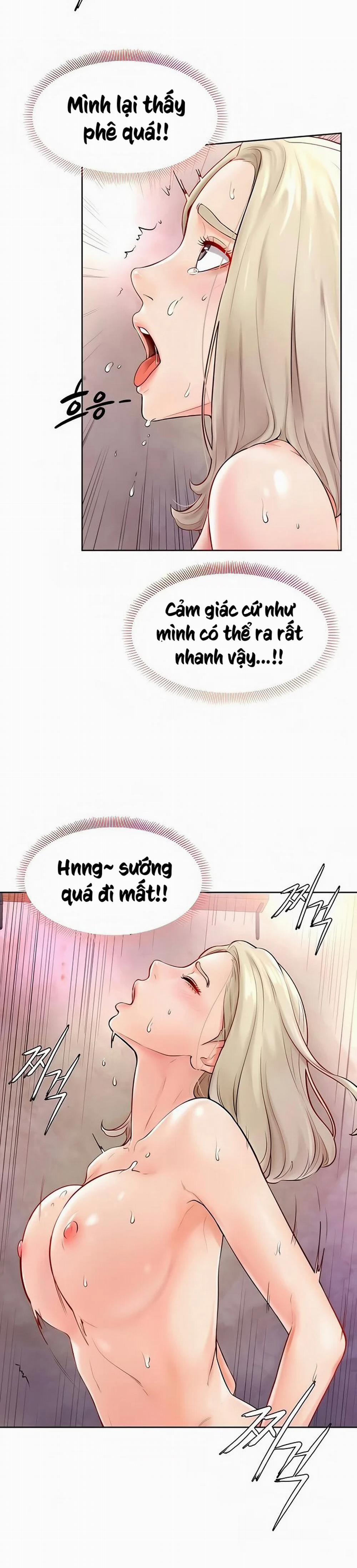 Cố Lên Nam Joo! 4 trang 23