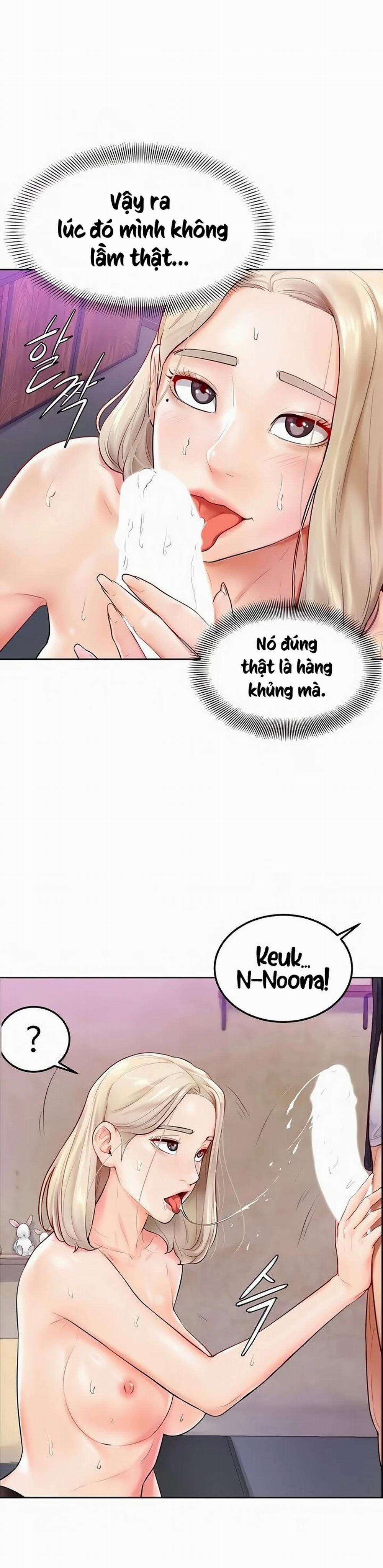 Cố Lên Nam Joo! 4 trang 4