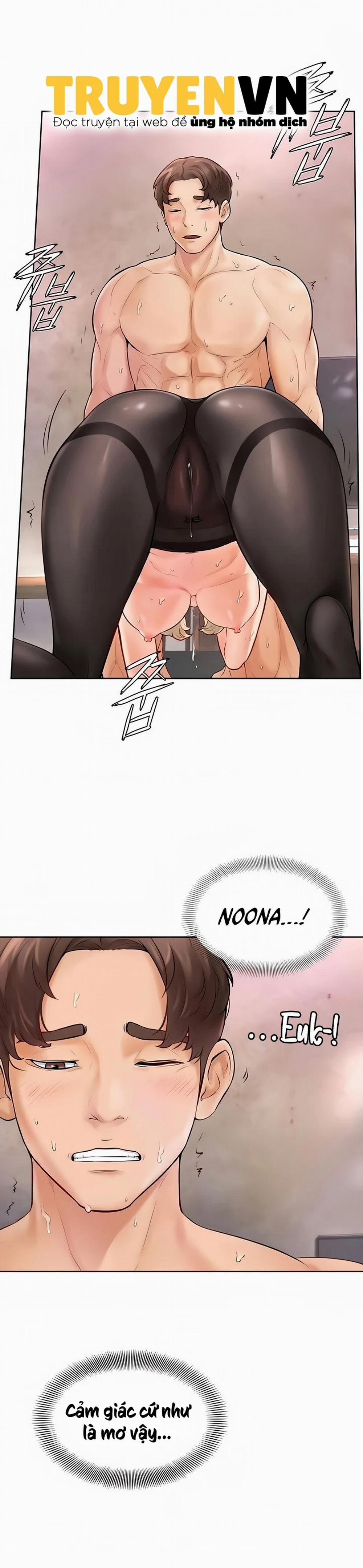 Cố Lên Nam Joo! 4 trang 9