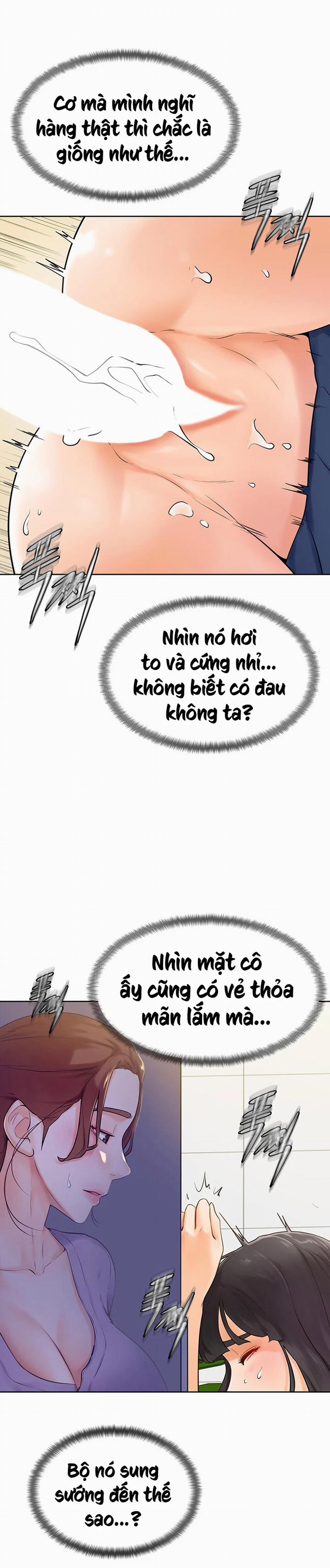 Cố Lên Nam Joo! 6 trang 21