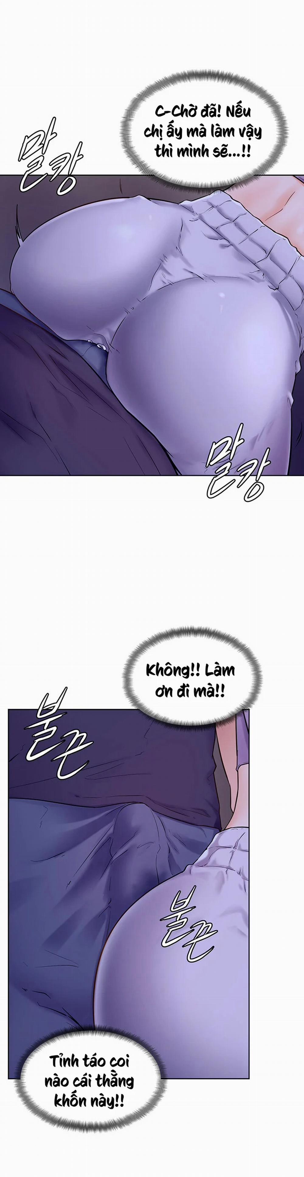 Cố Lên Nam Joo! 6 trang 25