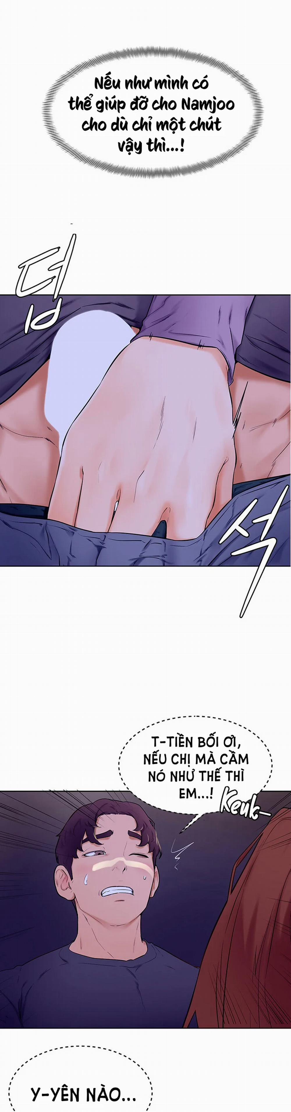 Cố Lên Nam Joo! 6 trang 34