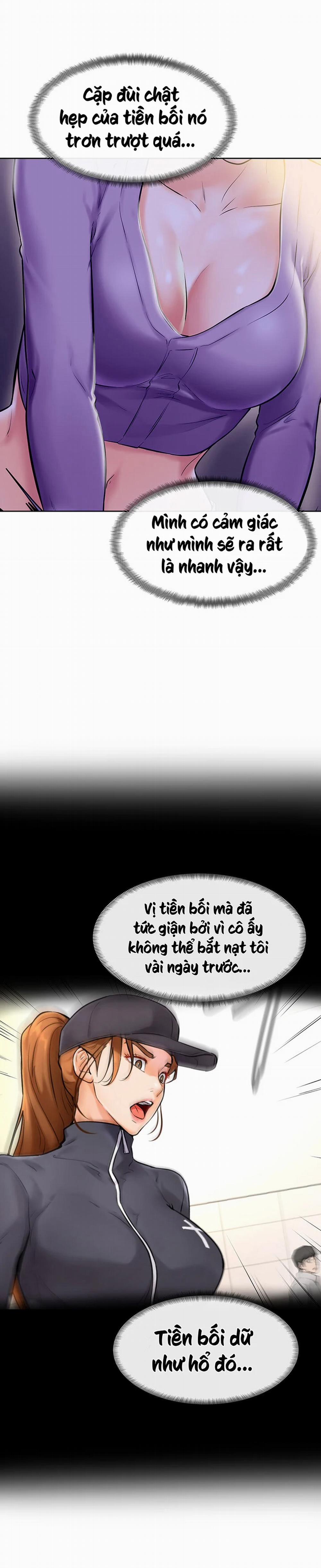 Cố Lên Nam Joo! 7 trang 14