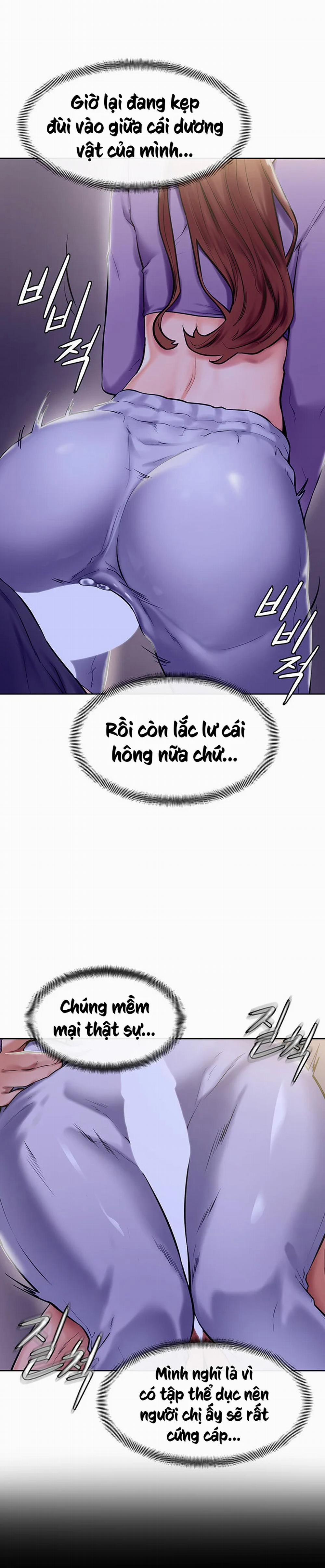 Cố Lên Nam Joo! 7 trang 15