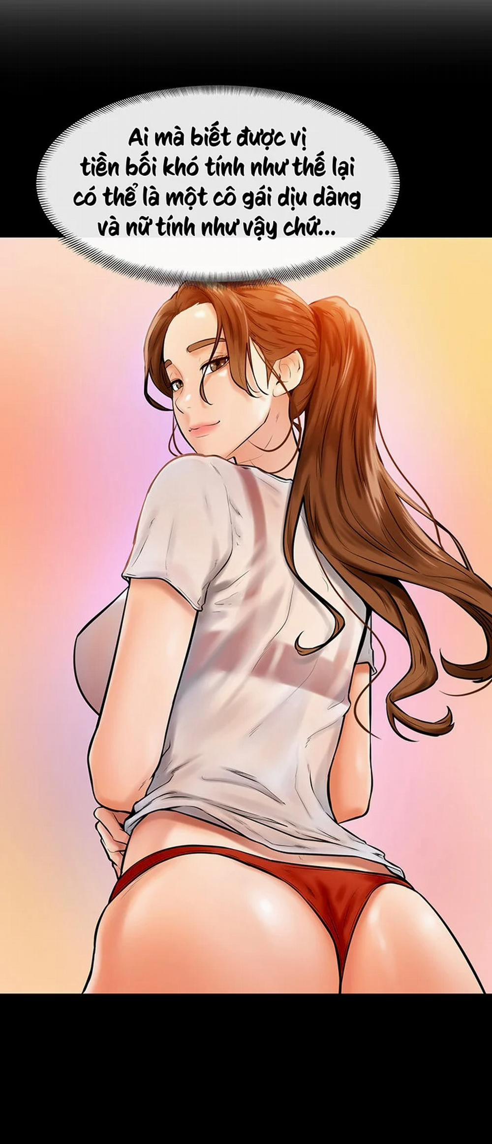 Cố Lên Nam Joo! 7 trang 16