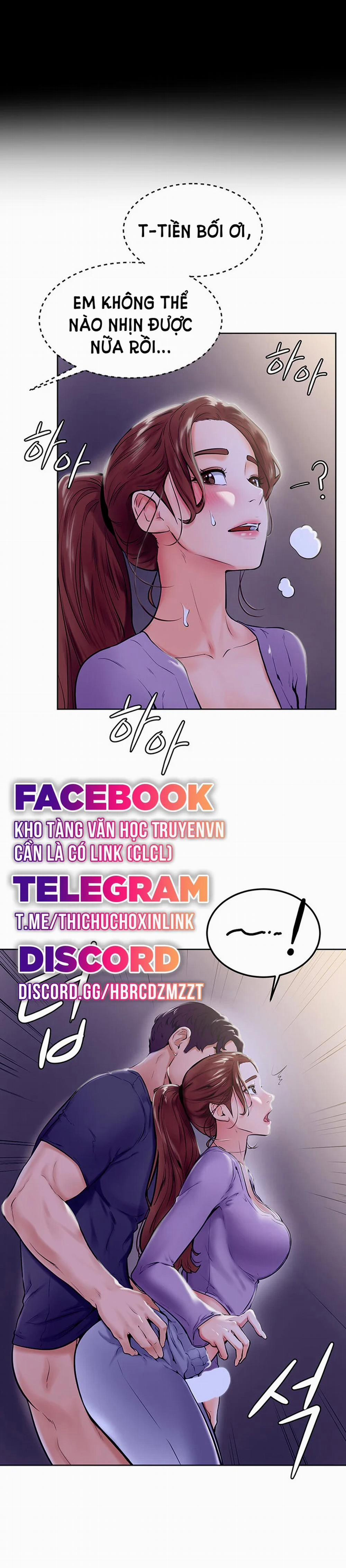 Cố Lên Nam Joo! 7 trang 17