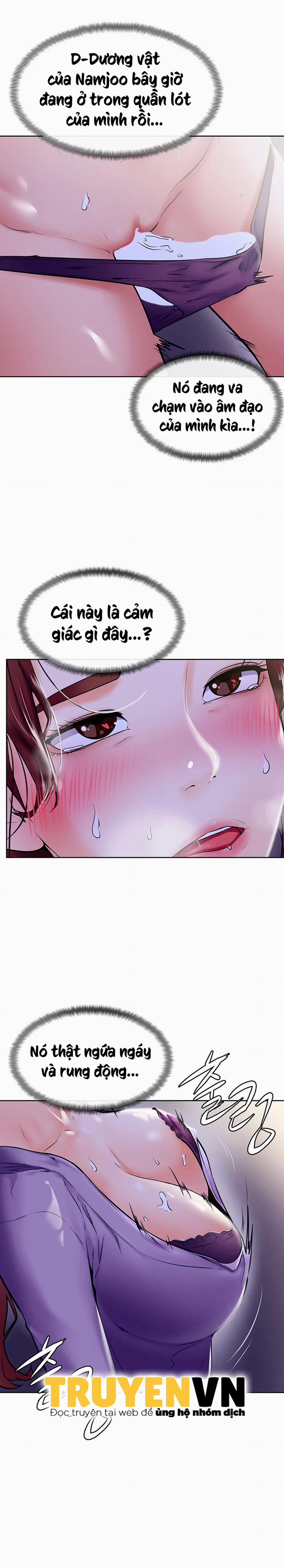 Cố Lên Nam Joo! 7 trang 20